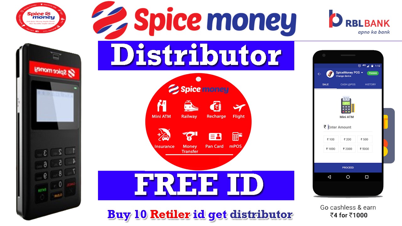 Spice Money Id Kaise Free Mai Banaye 2021|| SpiceMoney Free Registration  2021|| By Ind Solution - video Dailymotion