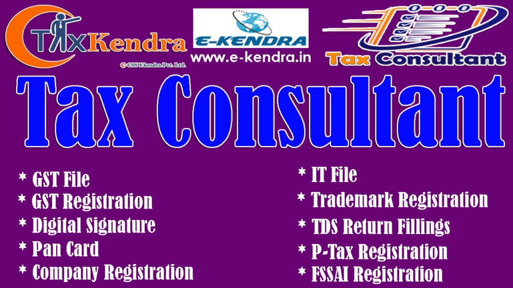 Tax Consultant myTech Trips