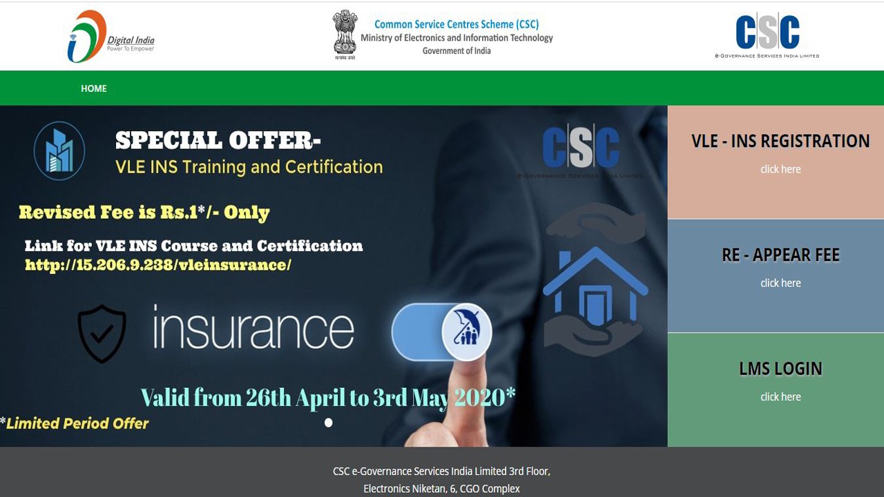 CSC VLE Insurance Training And Certification