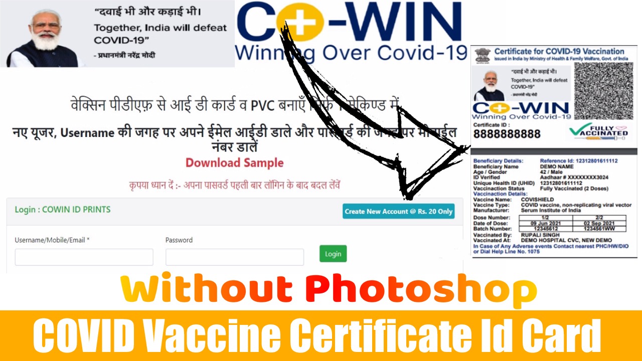 Vaccine Certificate into ID Card without Photoshop