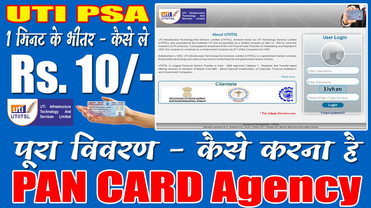 UTI PSA Registration only Rs.10 Rupees