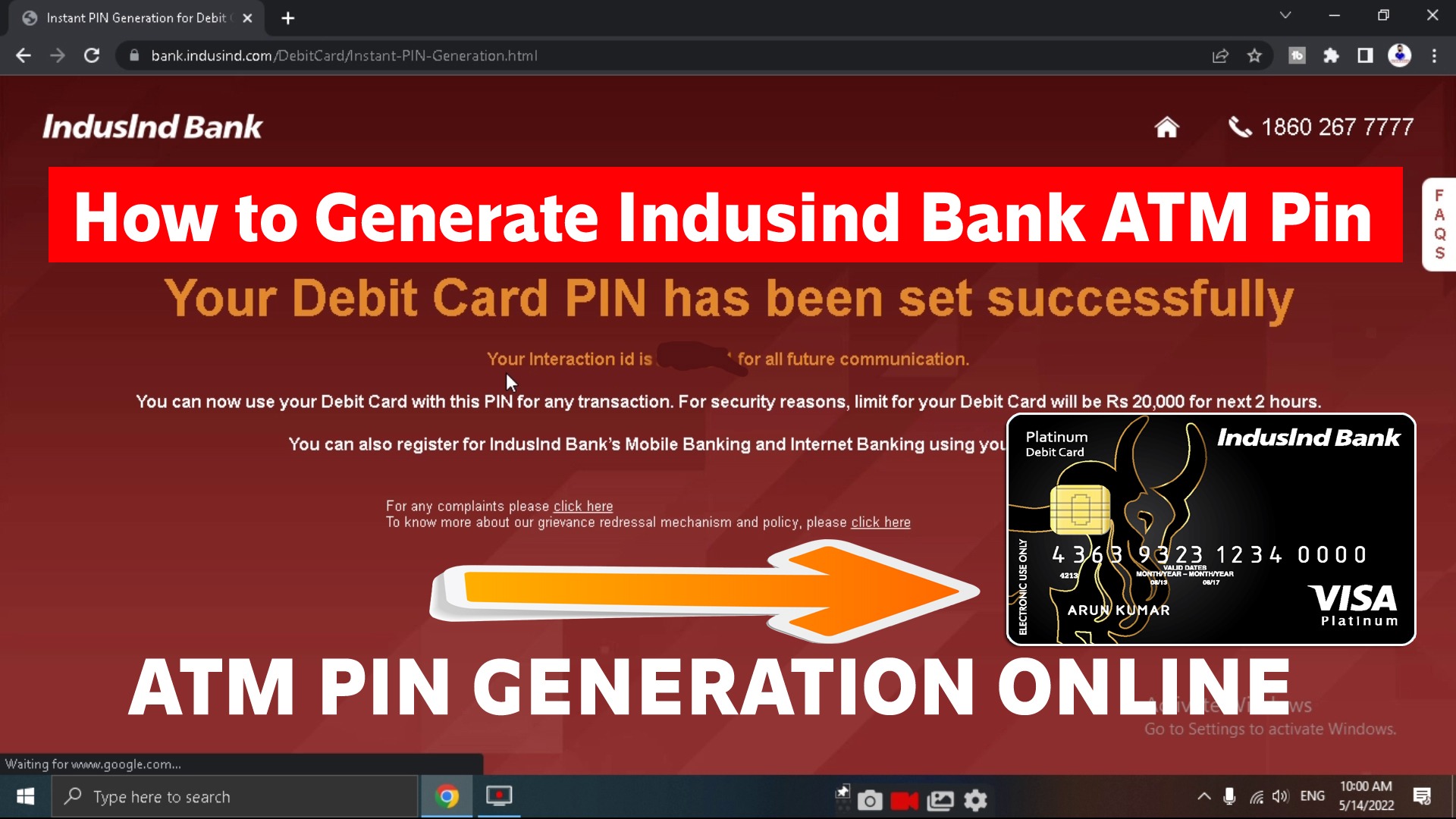 Instant PIN Generation for Debit Card
