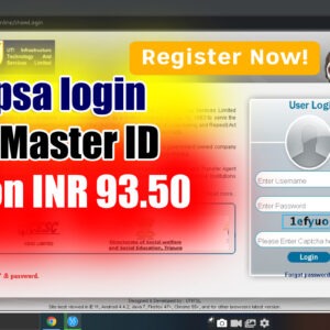 UTI PSA Master Reseller | You can create Unlimited White Label | Low-cost Coupon 93.50