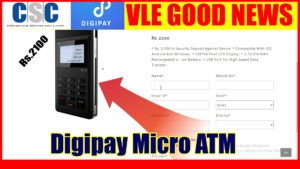 Digipay Micro Atm Booking Order Start