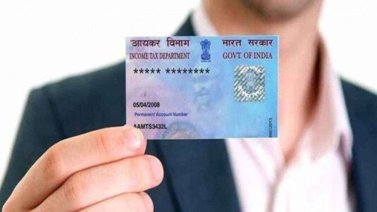 Pan Card Customer Care Number Near Bhubaneswar Odisha